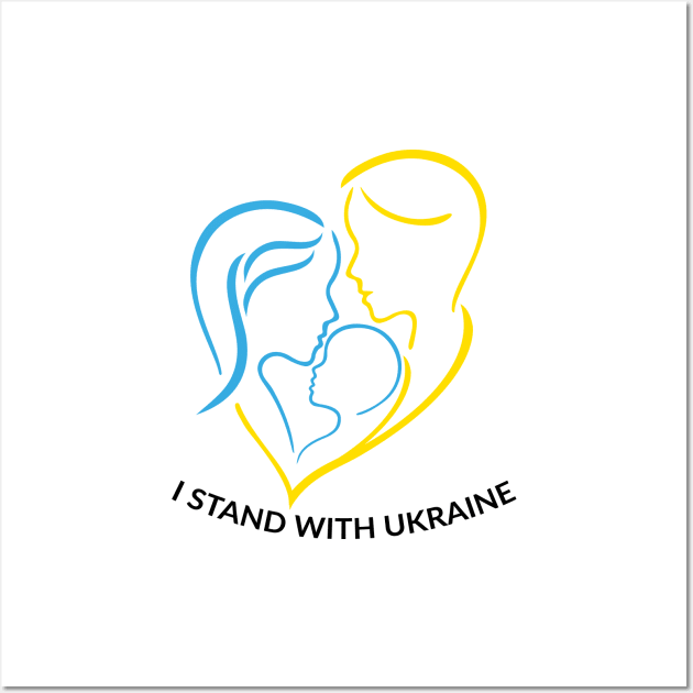 I stand with Ukraine Wall Art by grafart